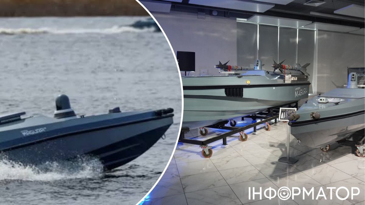 морський дрон Magura