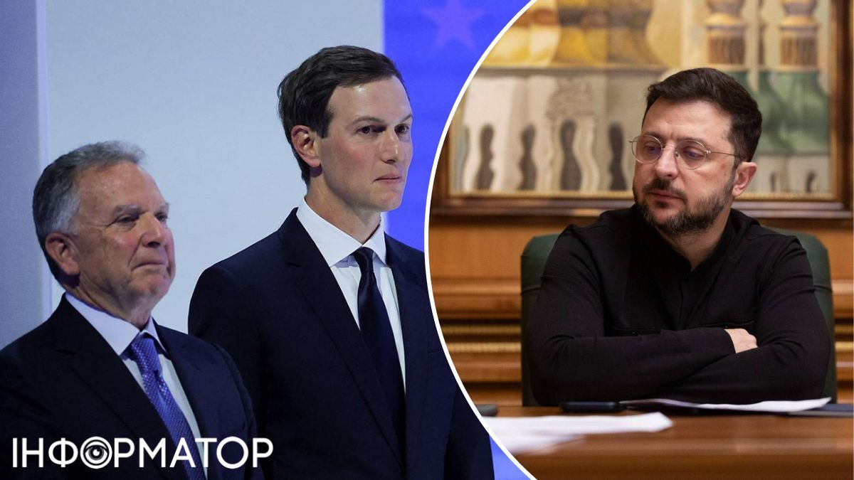 Мирные переговоры