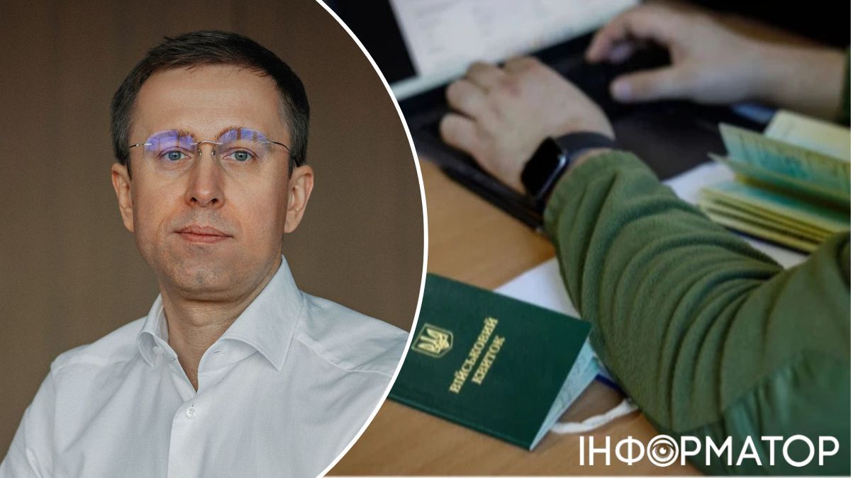 заседание правительства