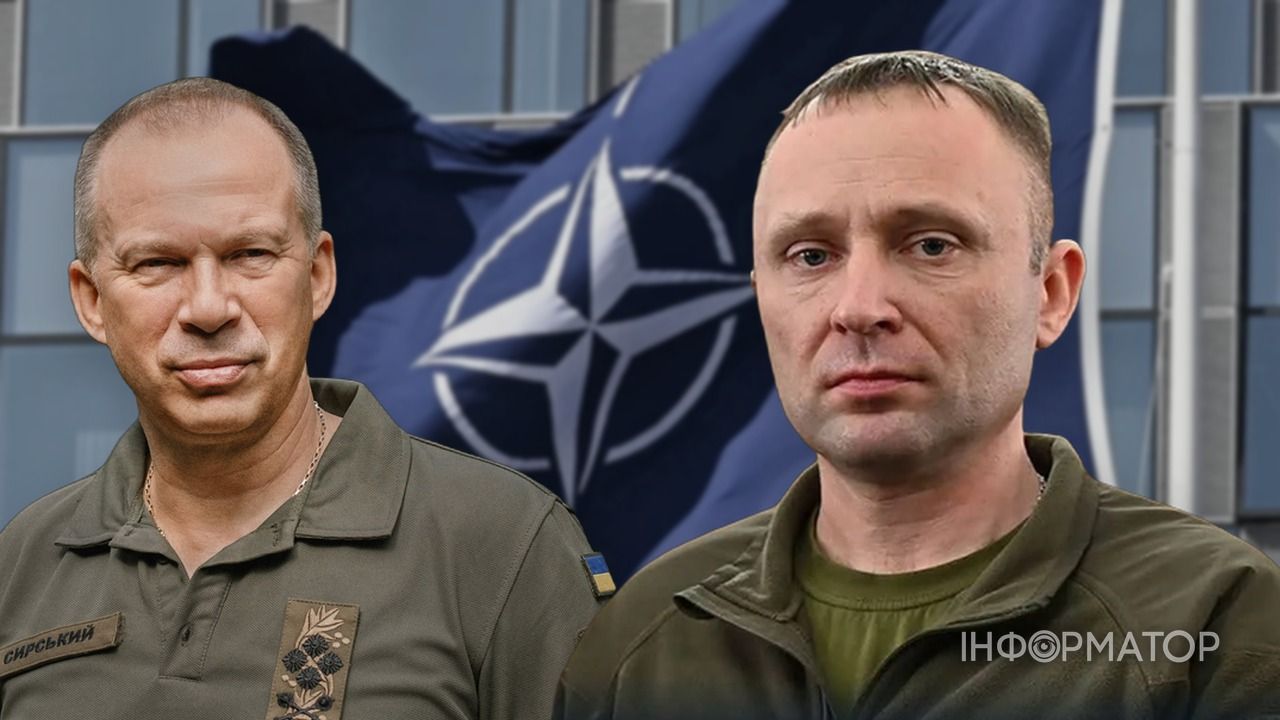 НАТО Драпатий призначення