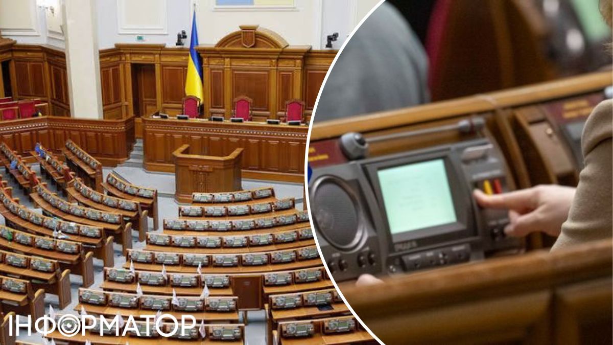 Слуга народу
