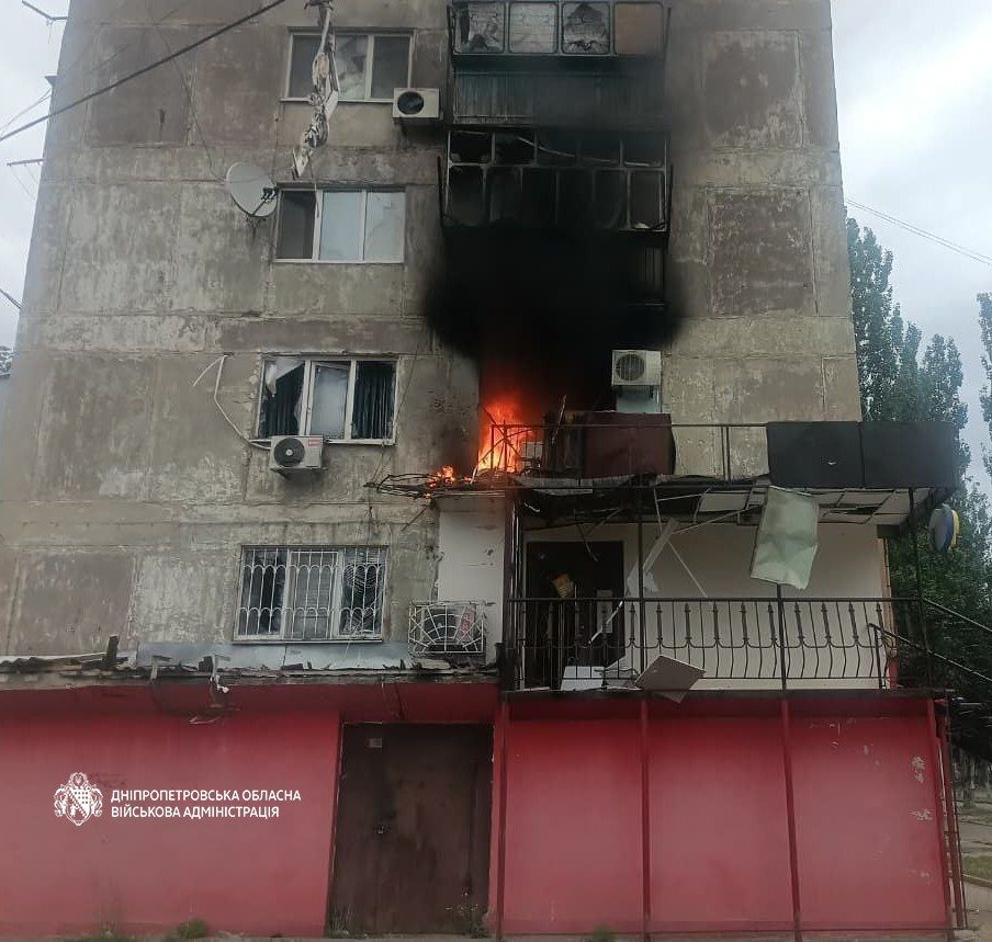 Наслідки атаки