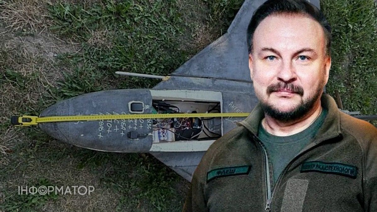 Дрон Молния