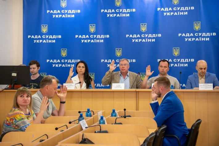 Совет судей Украины Совет судей Украины