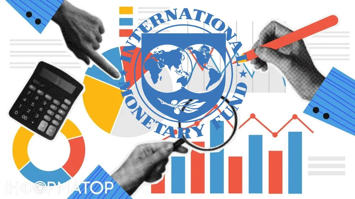 Зобов'язання України перед МВФ у сфкрі фінмоніторингу розкрила народна депутатка