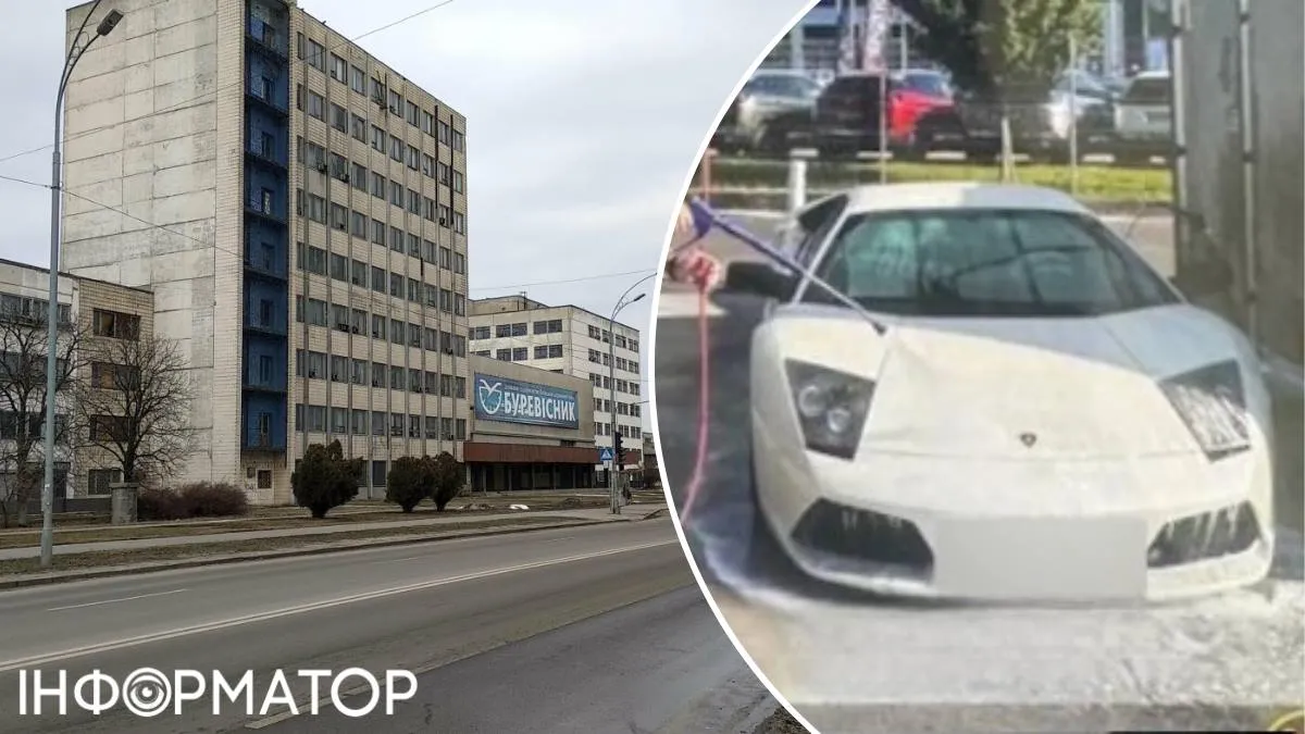 Оборонний завод брухт