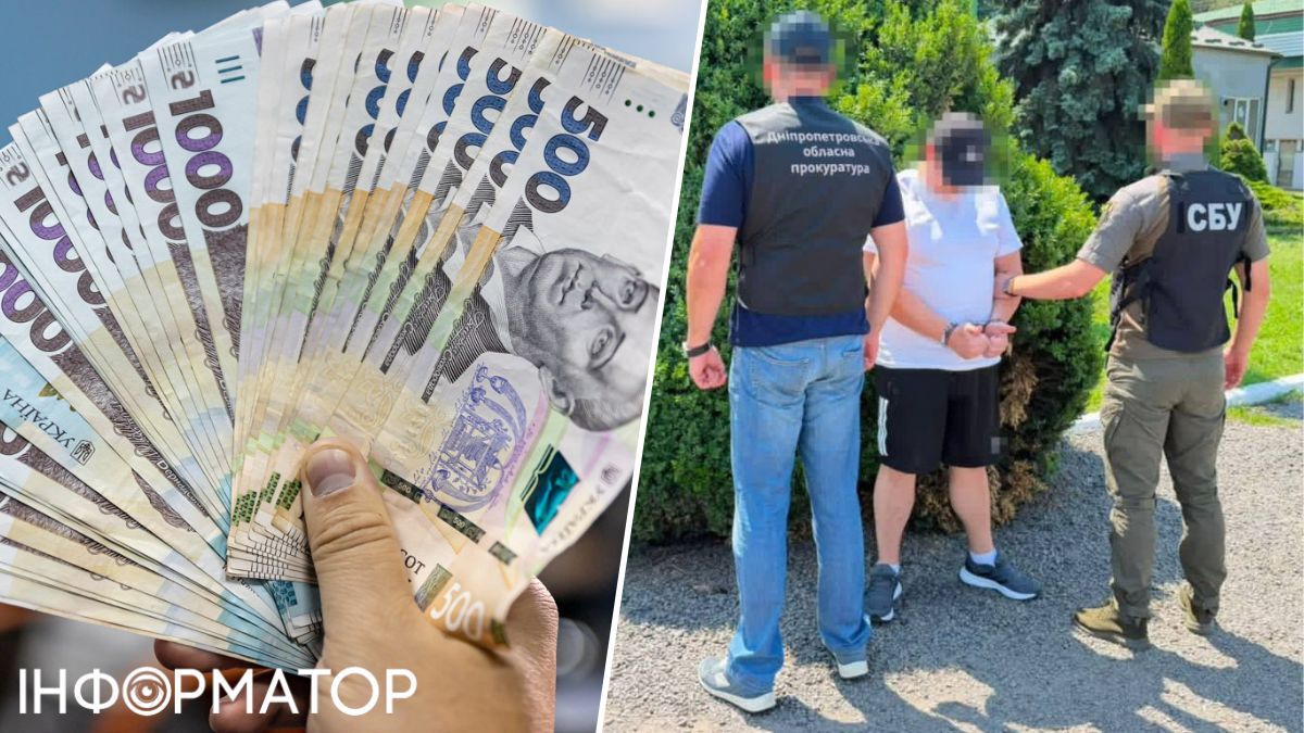 Из Польши экстрадировали украинца - организовал мошенническую схему на электроэнергии более чем на 1 млн грн