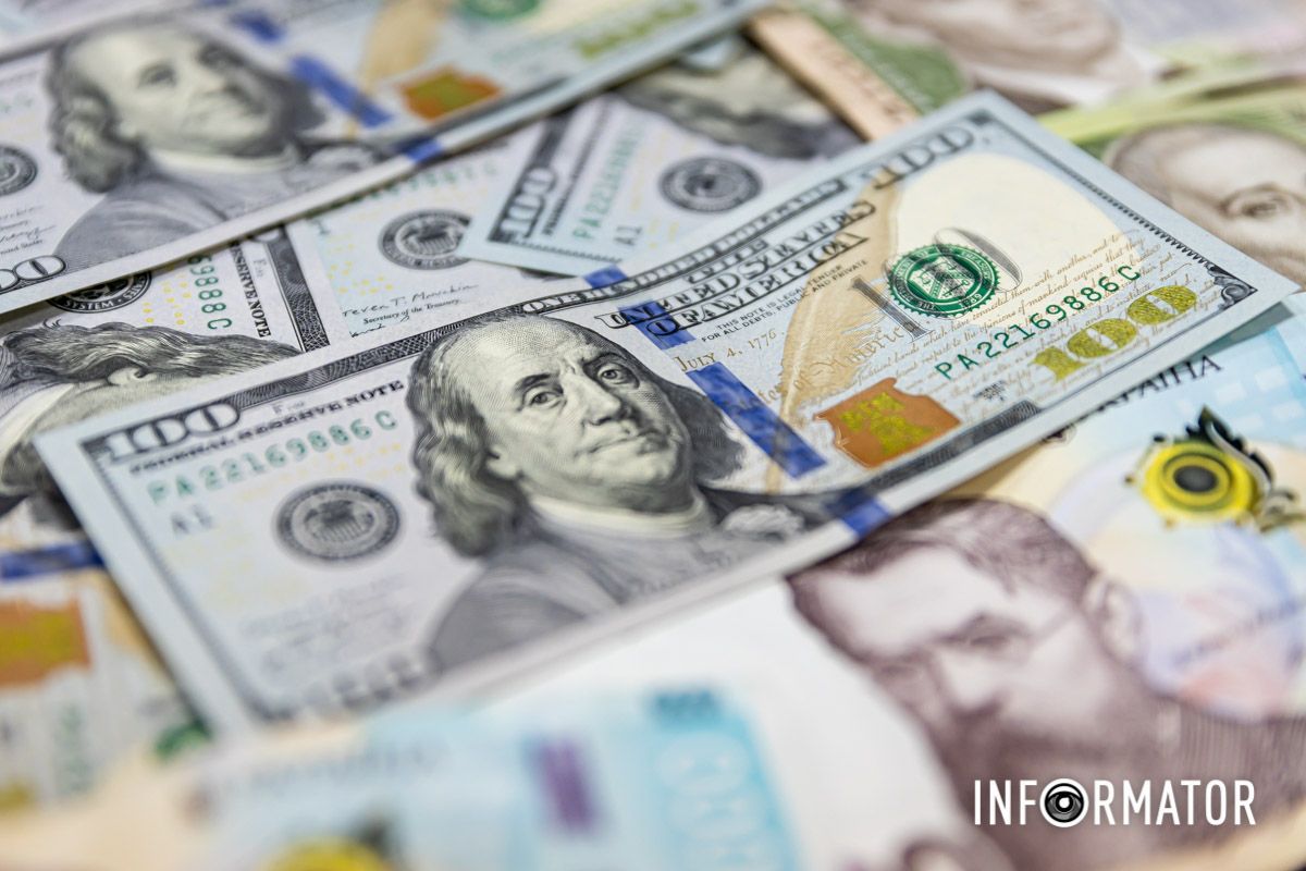 Украина получила второй транш $690 млн от МВФ, фото: Информатор Украина получила второй транш $690 млн от МВФ, фото: Информатор