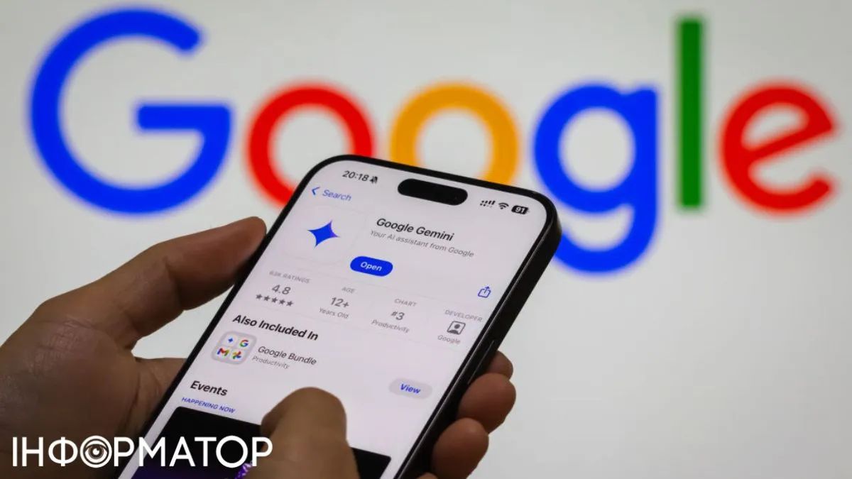 Google Google