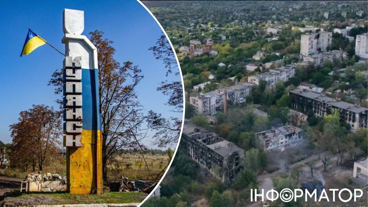 бої Куп'янськ