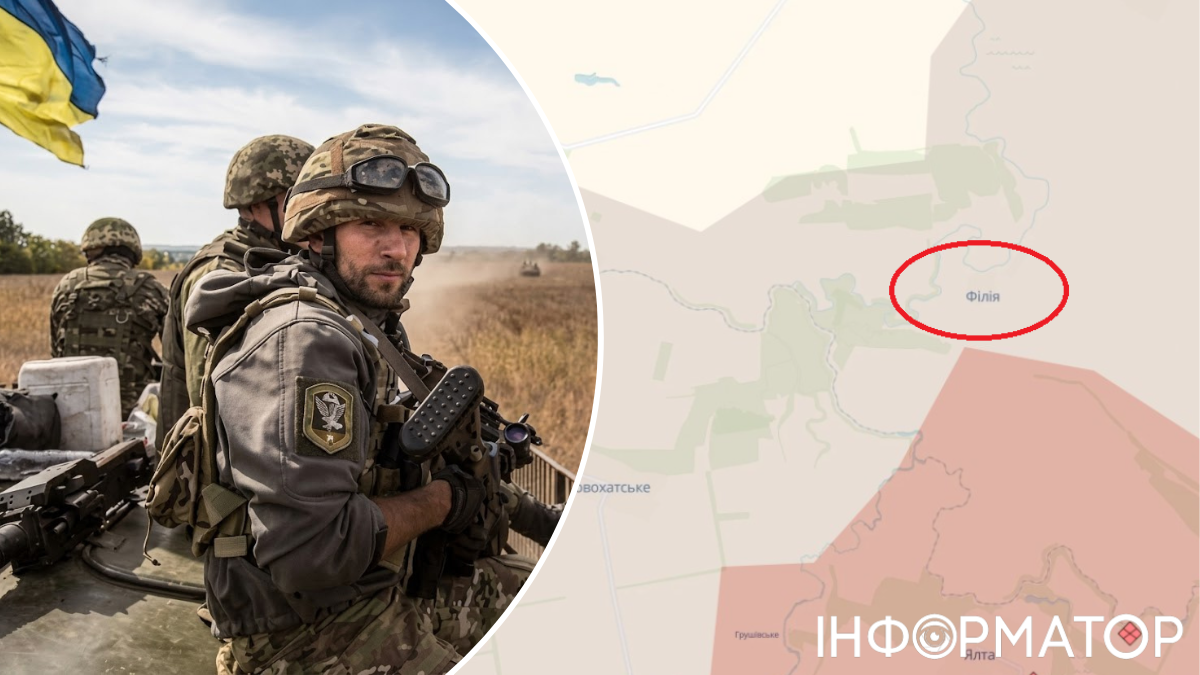 Сили Оборони України відкинули ворога поблизу Філії на Дніпропетровщині - Deep State