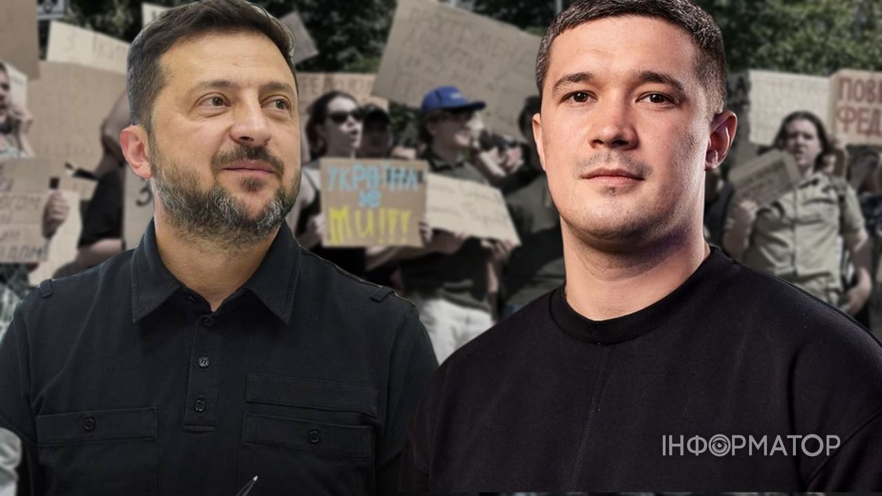 Зеленский и Федоров