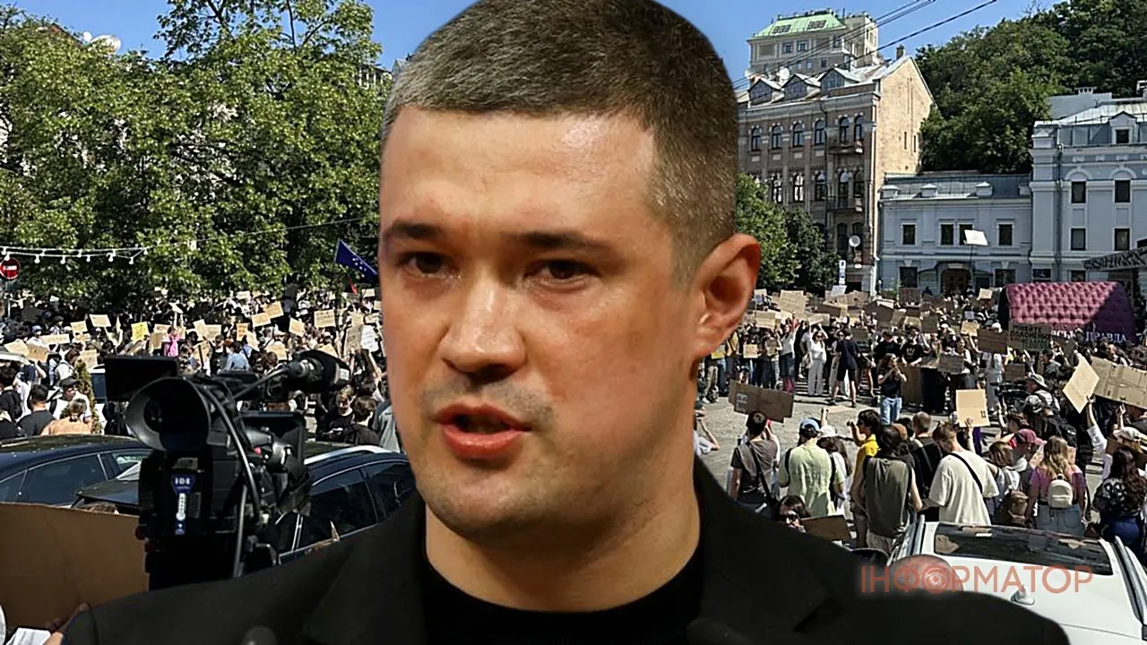 Федоров коментар
