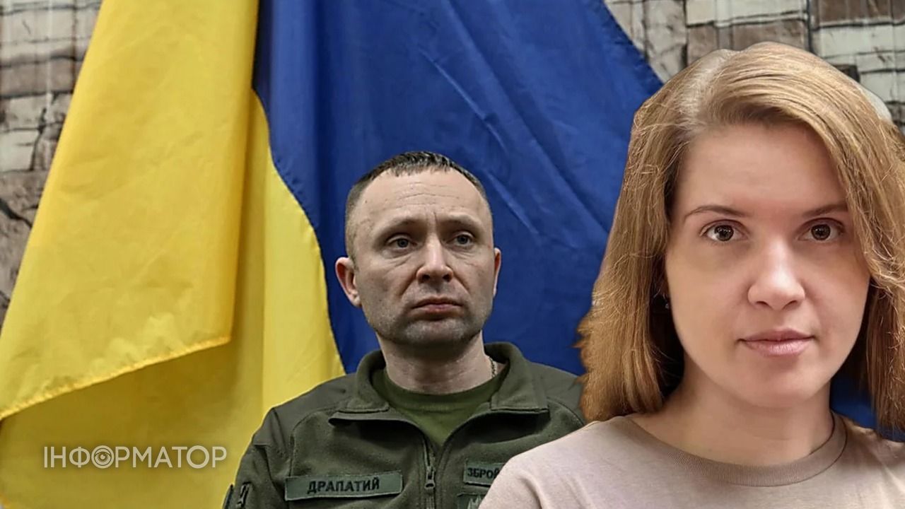 Безуглое Драпатое заявление