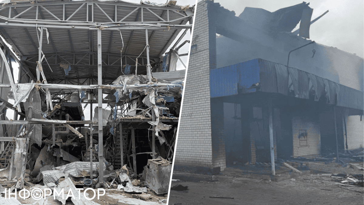 удар Павлоград завод