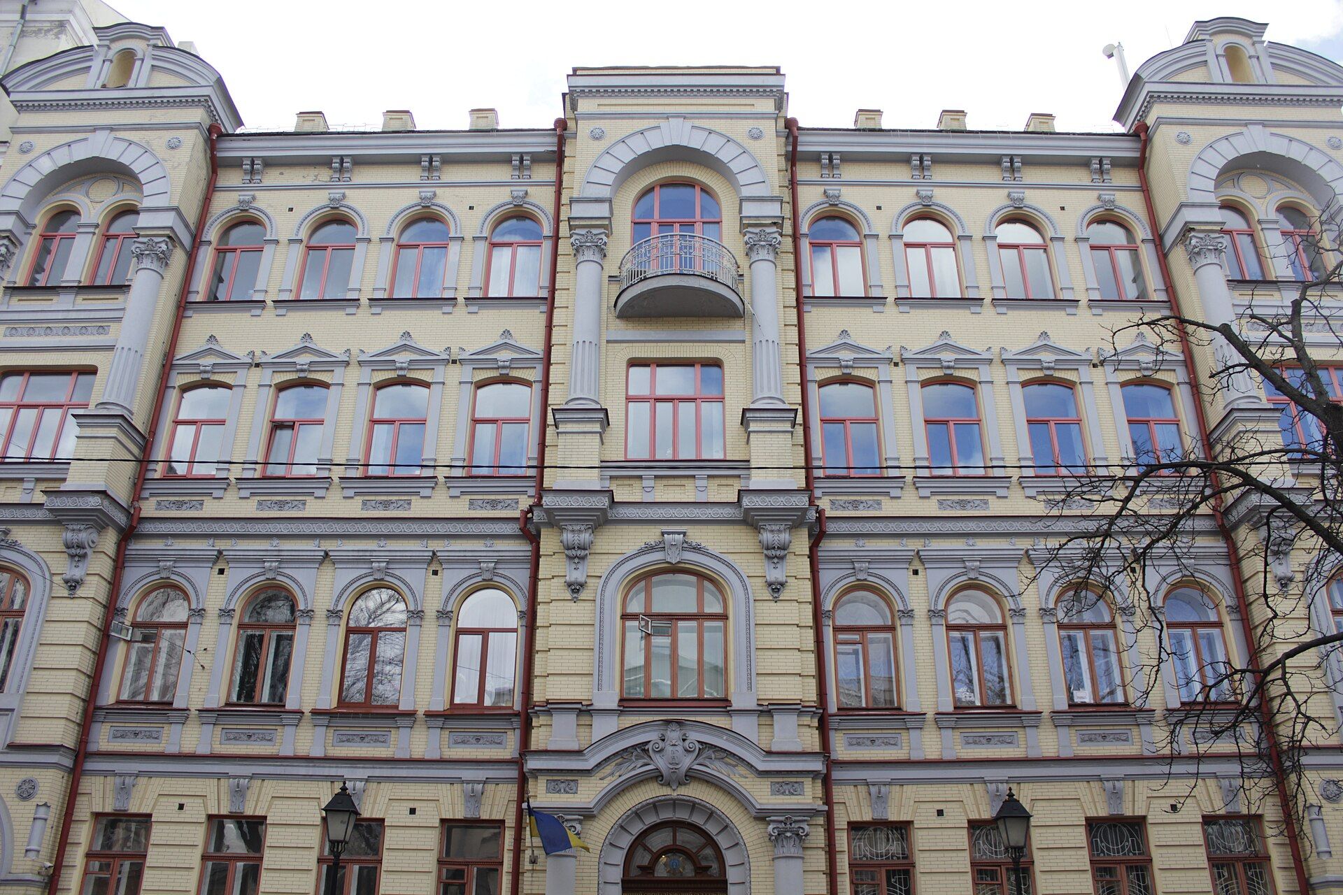 КС КС