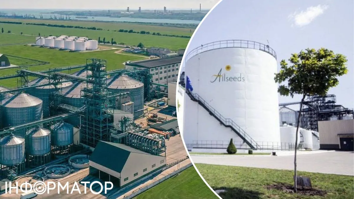 Один из крупнейших производителей масла Allseeds остановил работу в Одесской области