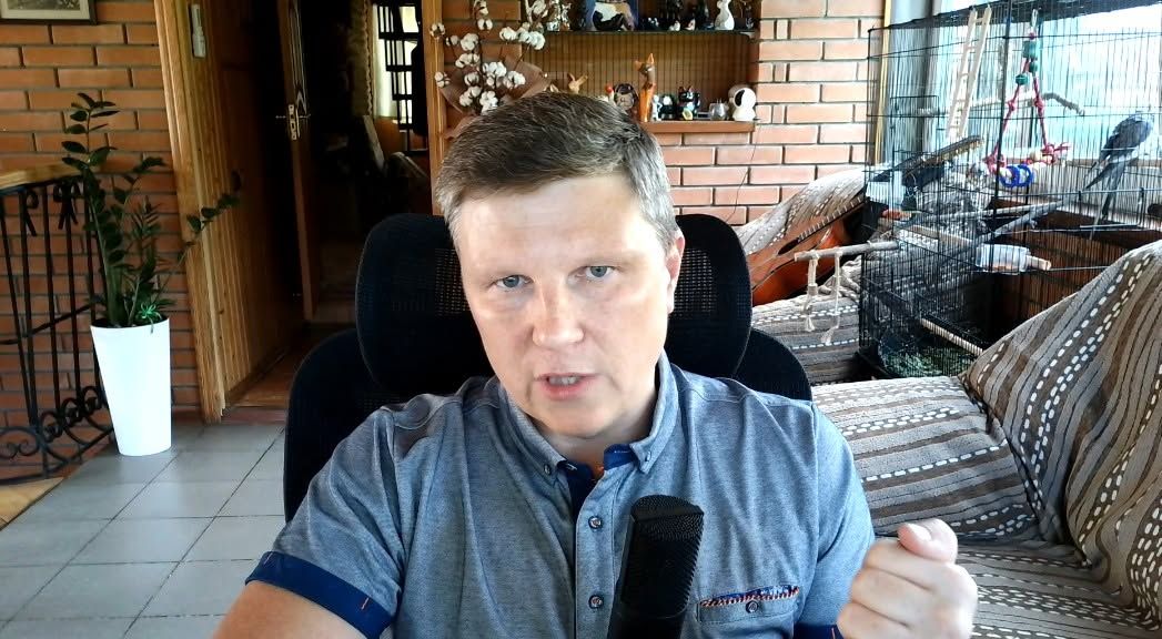 Финансовый аналитик Андрей Шевчишин