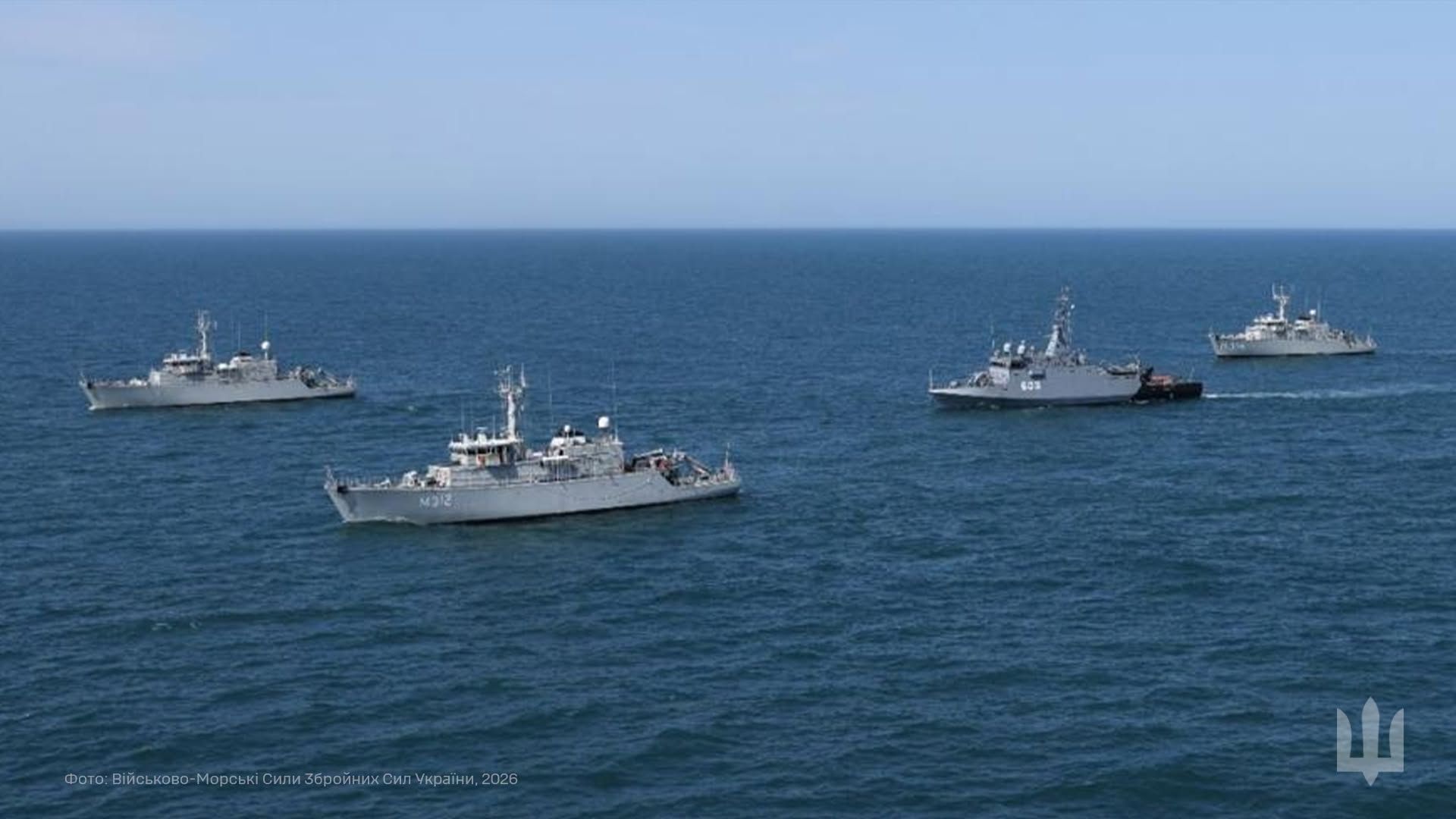 Вперше в історії НАТО ВМС України отримали право управляти силами Альянсу Вперше в історії НАТО ВМС України отримали право управляти силами Альянсу