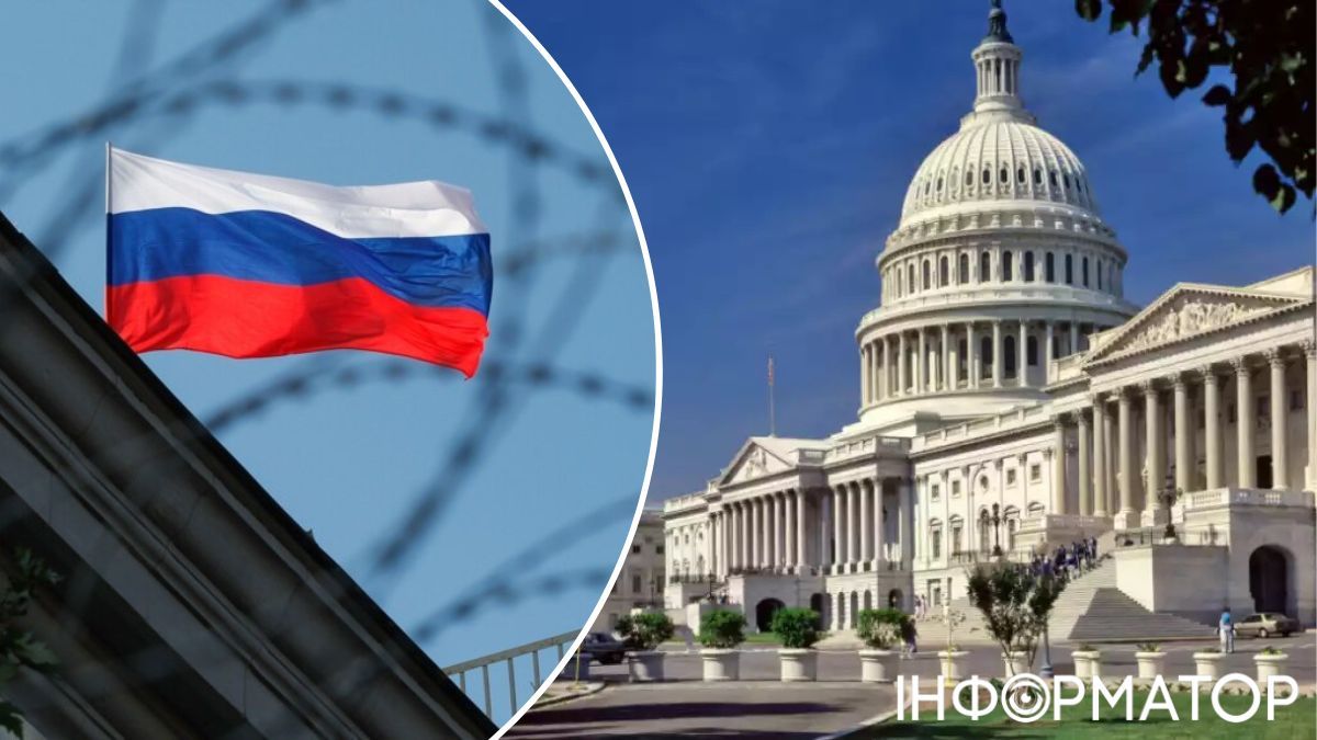 Сенат США голосование