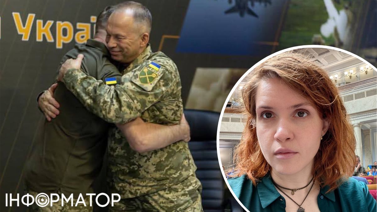 Драпатий і Сирський провели передачу посади, а Безугла нагадала, як рік тому вимагала відставки головкома