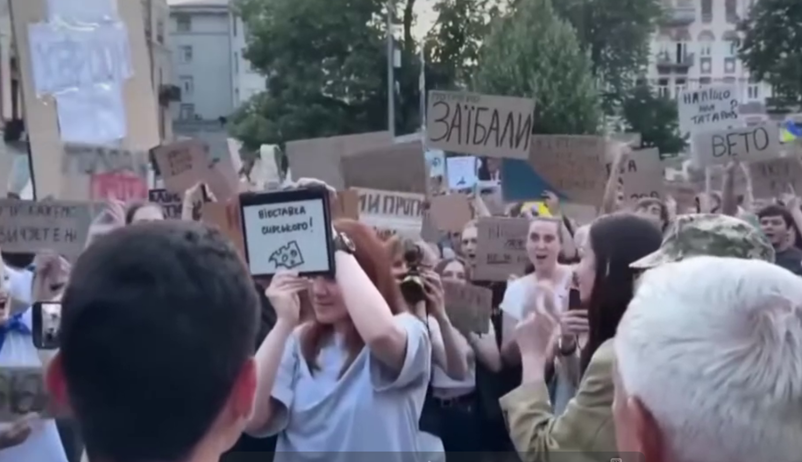 Безугла давно вимагала звільнити Сирського