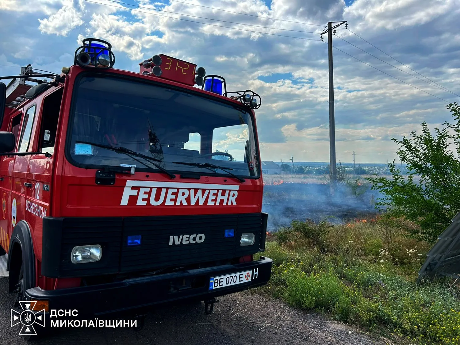Николаевщина ГСЧС атака