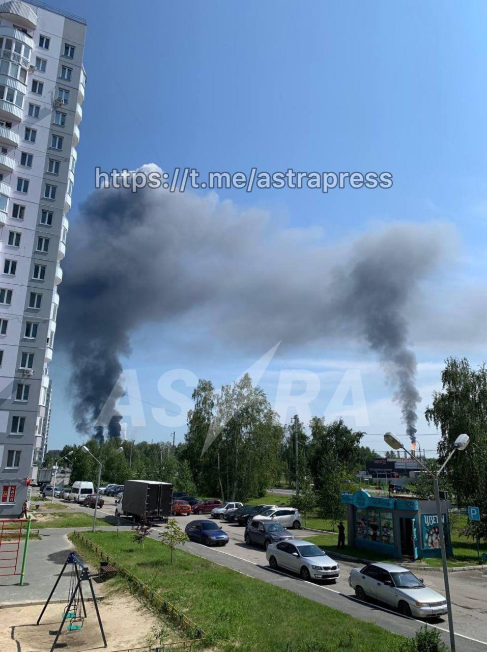 пожар пожар