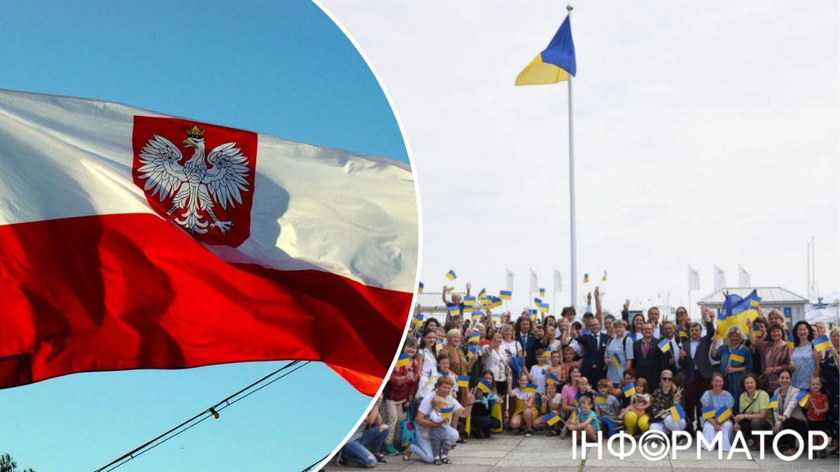 Сопот резолюція