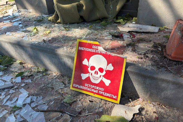 Полігон тривалий час використовувався для стрільб. Небезпека