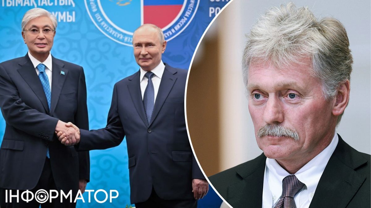 Пєсков Кремль заява