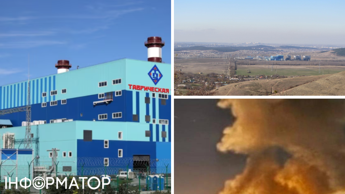 В Крыму ночью раздавались взрывы - сообщают об атаке на Таврическую ТЭС и РЛС
