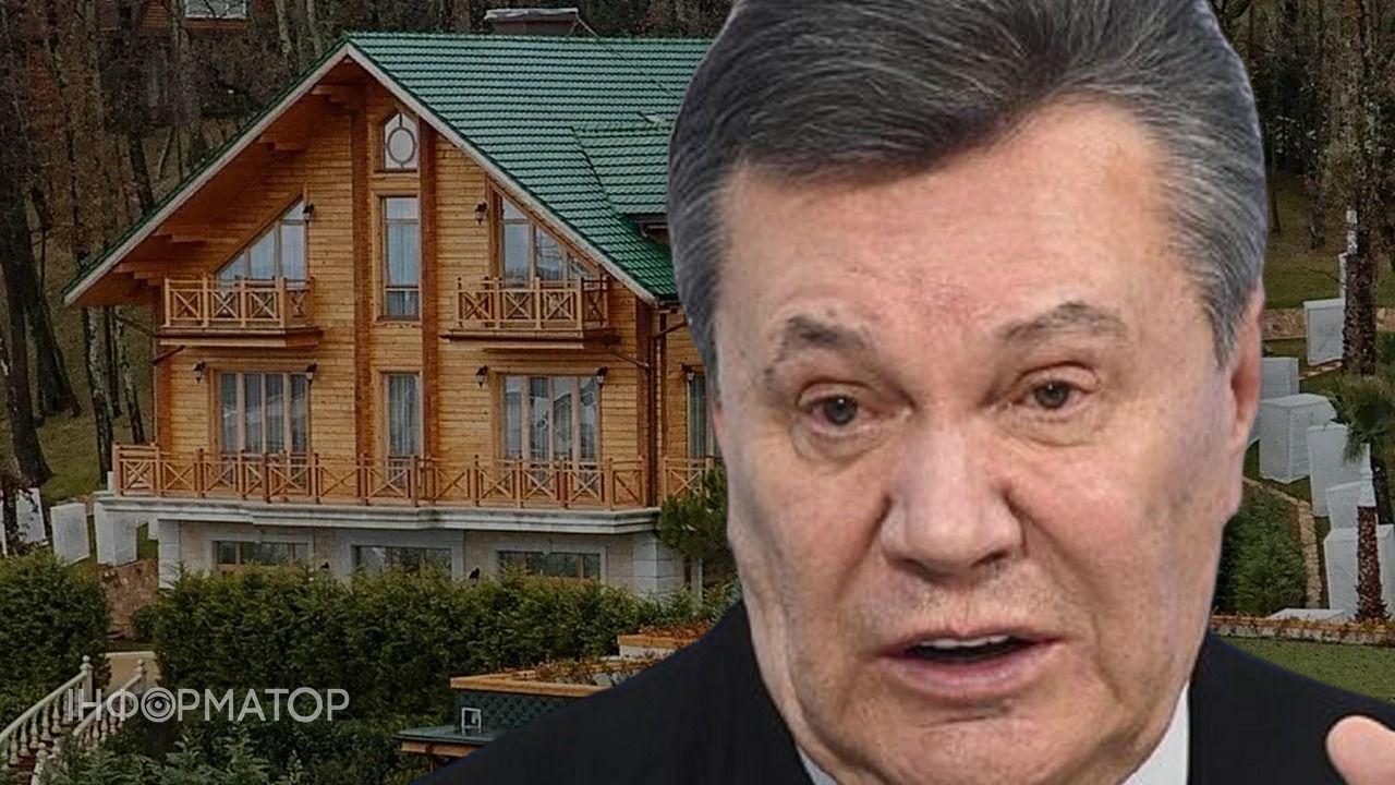 Елітний маєток у Сочі та мільйонні депозити - де і як зараз живе родина Януковича