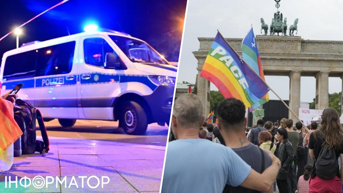 Поліція Берлін наїзд