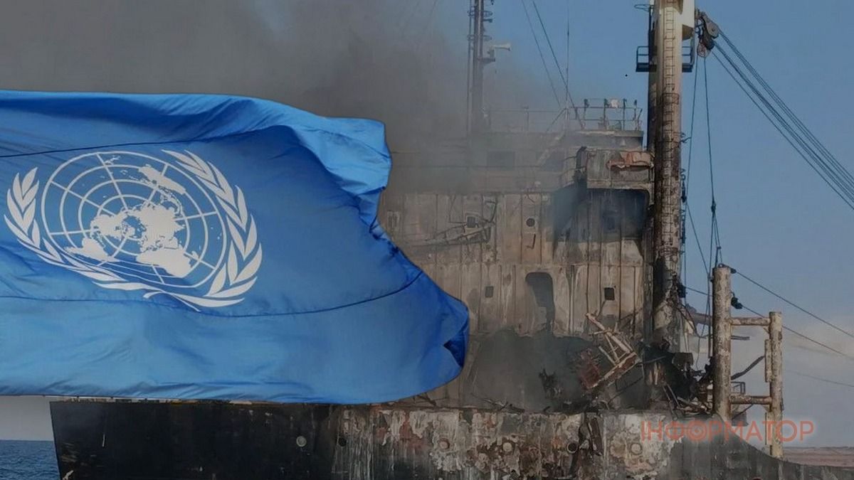 Радбез ООН 27 липня розгляне атаки РФ на цивільні судна у Чорному морі - про що говоритиме Україна
