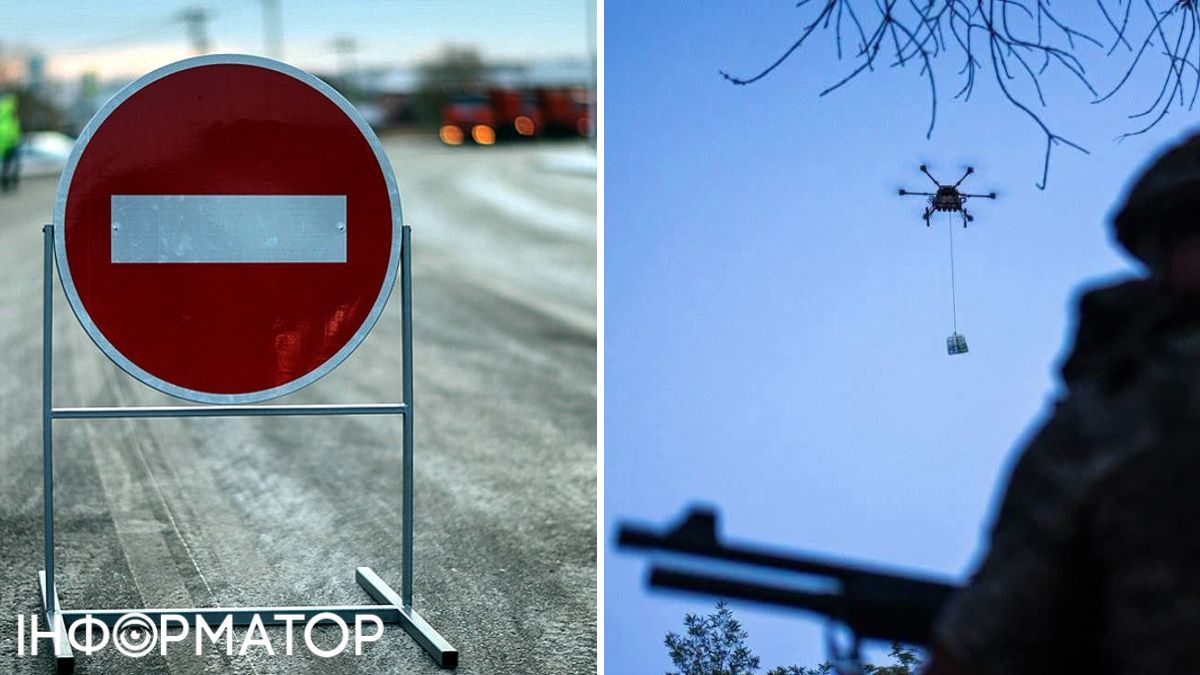 В Ярославской области перекрыли выезд из города из-за атаки БПЛА