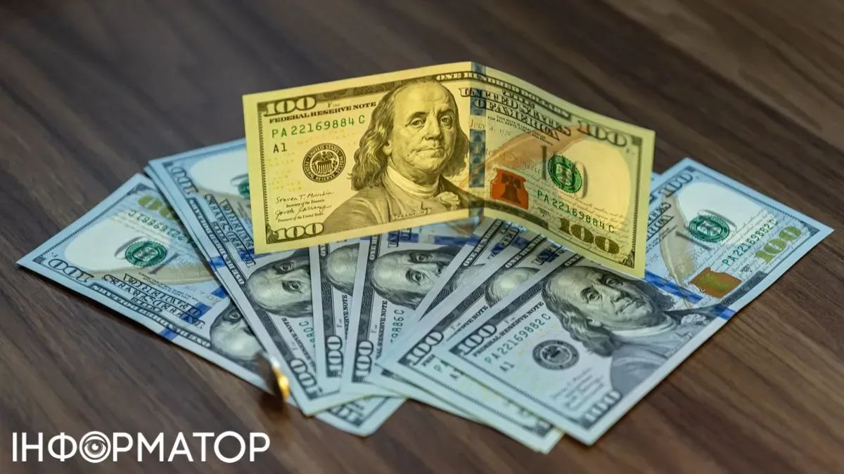 Доллары Фото: Информатор Доллары Фото: Информатор