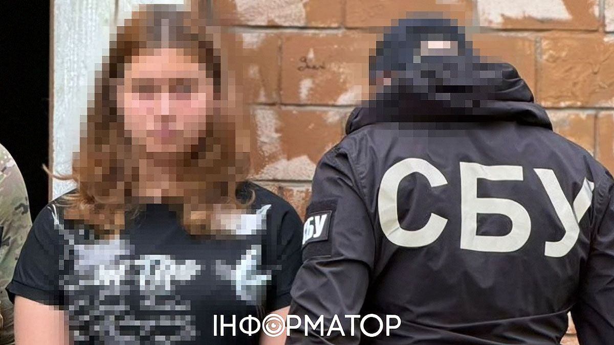У Полтаві агентка ФСБ намагалася влаштувати блекаути - її затримала СБУ