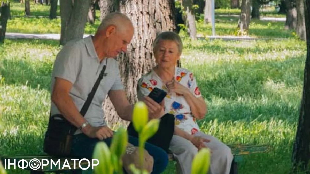 Минфин обновил методику верификации пенсий – как это будет работать