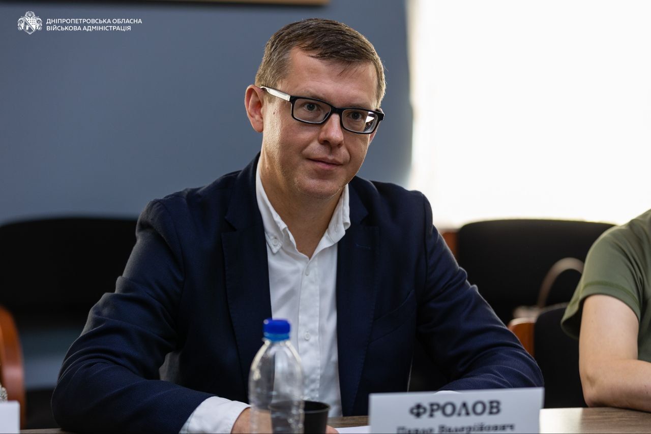 Павел Фролов