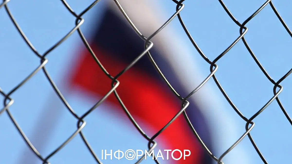 ЄС може відмовитися від пакетів санкцій проти РФ - у FT розкрили новий підхід, який розглядає Брюссель