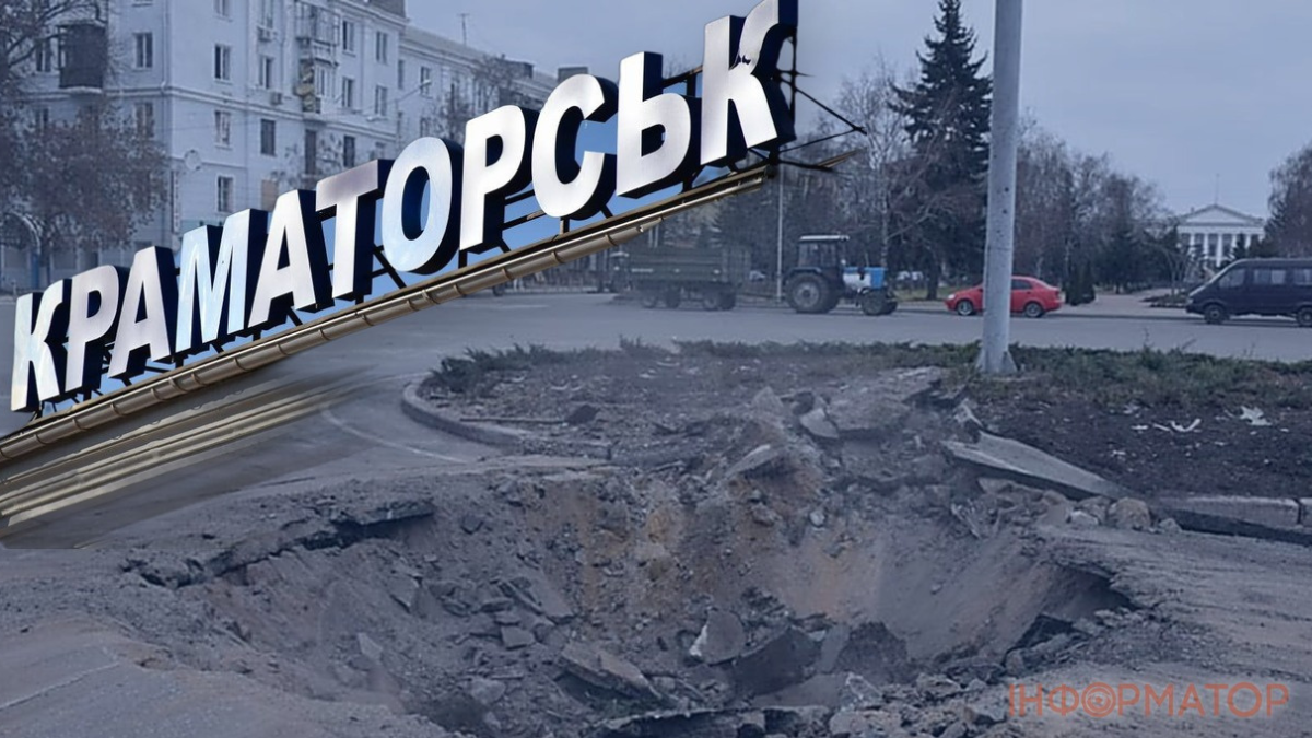 У Краматорську на тлі чуток про тотальну комендантську годину почалася масштабна евакуація бізнесу