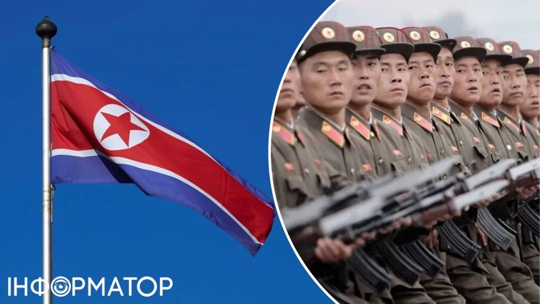Военные КНДР уже воюют на стороне РФ