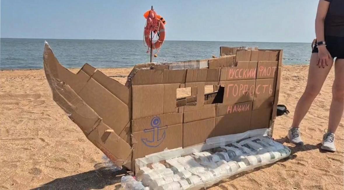 Война в Украине