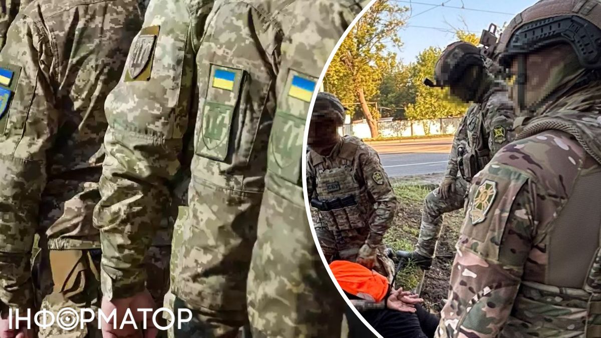 СБУ сорвала попытку массовой ликвидации военных на "благотворительной" вечеринке в Харьковской области