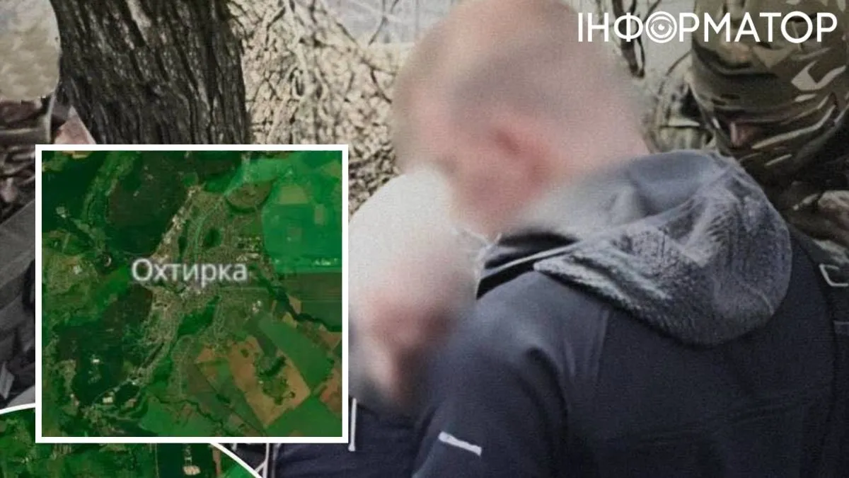 Ексрегіонал із Сумщини отримав 15 років за ґратами за заклики атакувати позиції ЗСУ - що відомо про справу