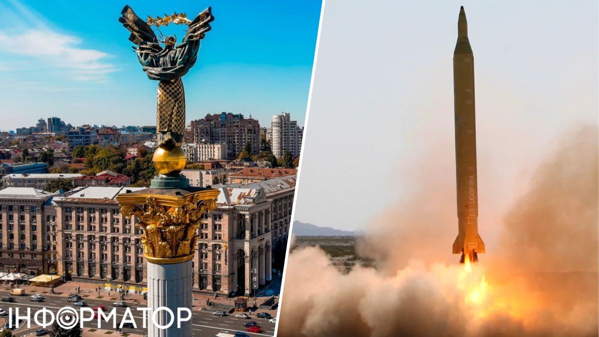Україна не має достатнього захисту від іранських ракет - Defense Express про балістичні ракети, якими погрожує Тегеран