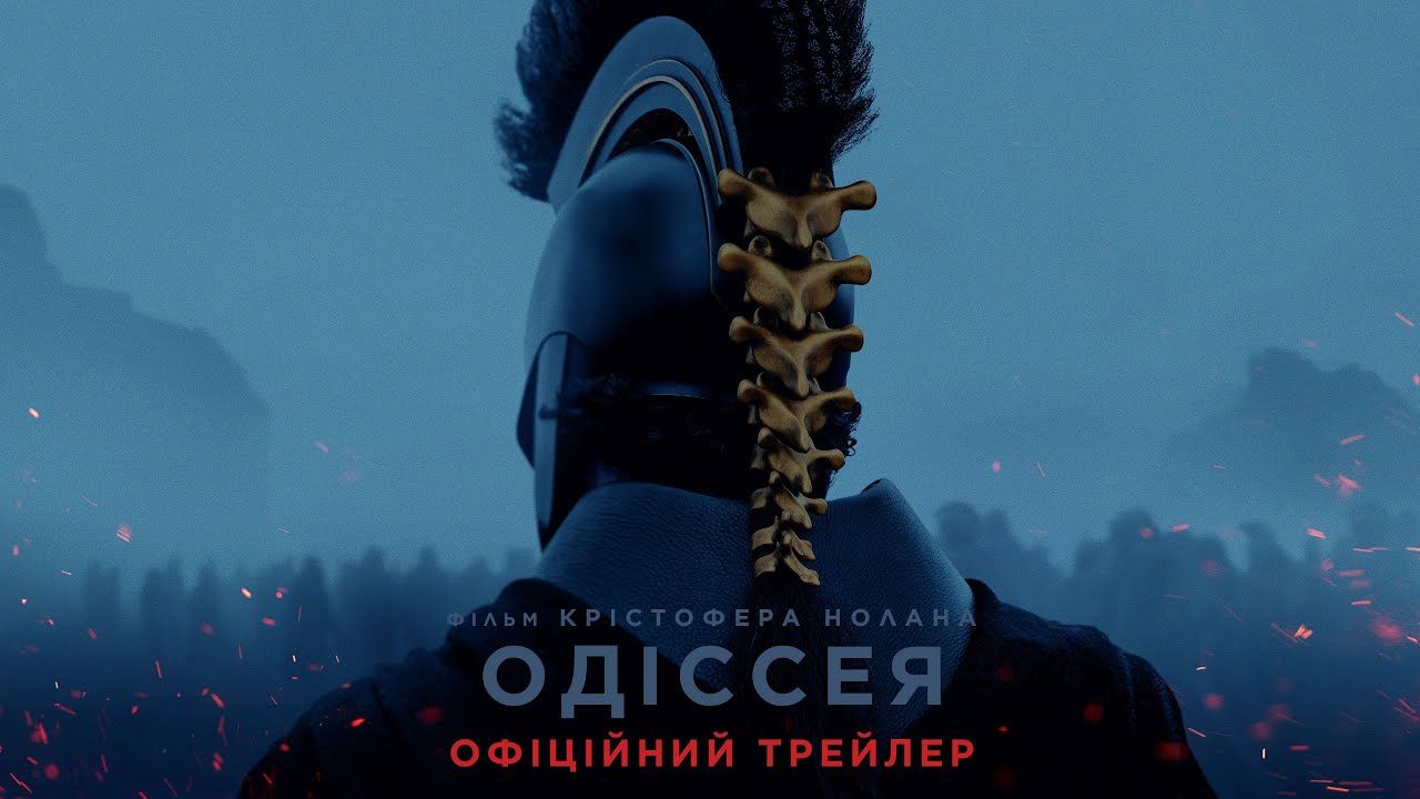 Трейлер к фильму Нолана