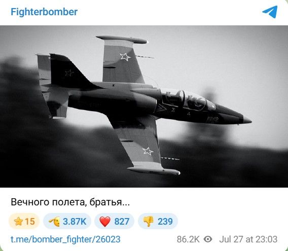 скриншот