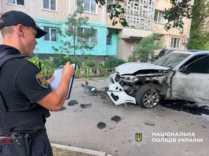 подрыв авто